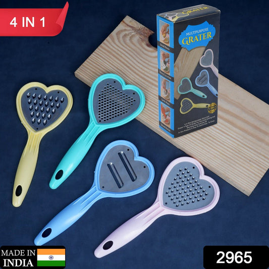 2965 Heart Grater Set And Heart Grater Slicer Used Widely For Grating And Slicing Of Fruits Vegetables Cheese Etc. Including All Kitchen Purposes.